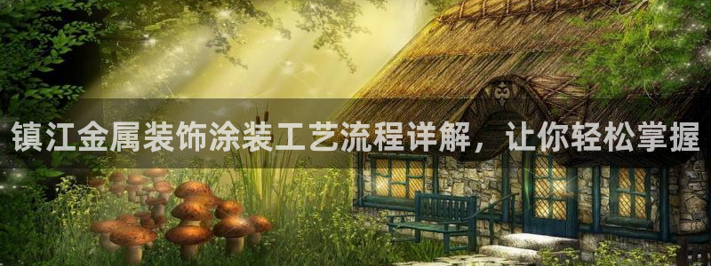 美高梅音乐会所怎么样