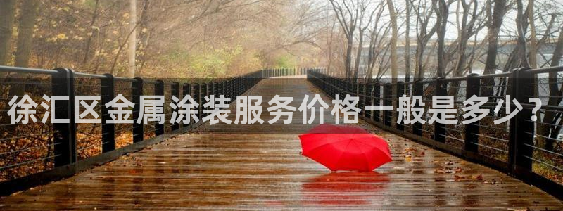 美狮美高梅百度百科