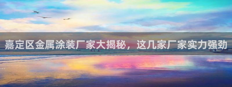 美高梅dfs关门时间