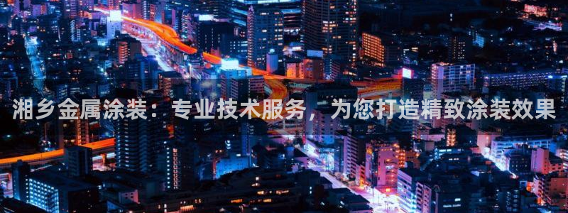 美高梅酒店成都