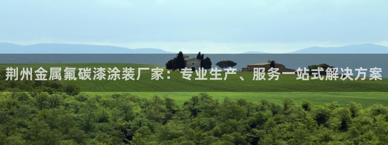 美高梅酒店里的矿泉水免费吗