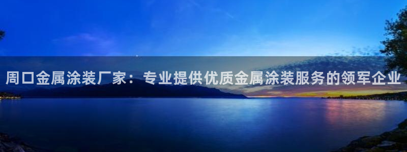 美高梅大酒店招聘信息最新