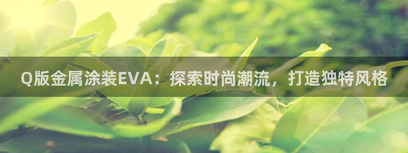 美高梅会员卡如何申请
