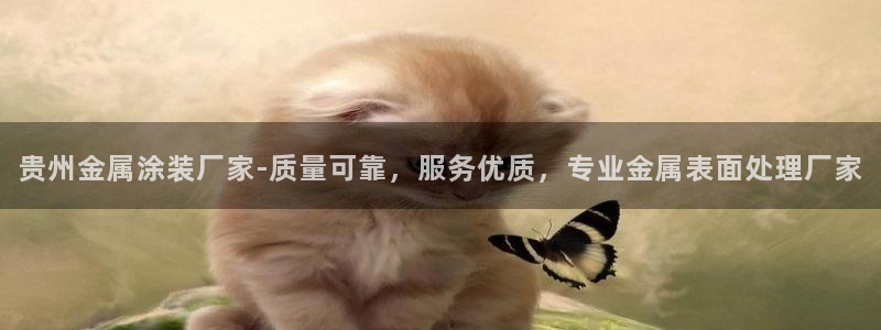 鲁能钓鱼台美高梅别墅二手房