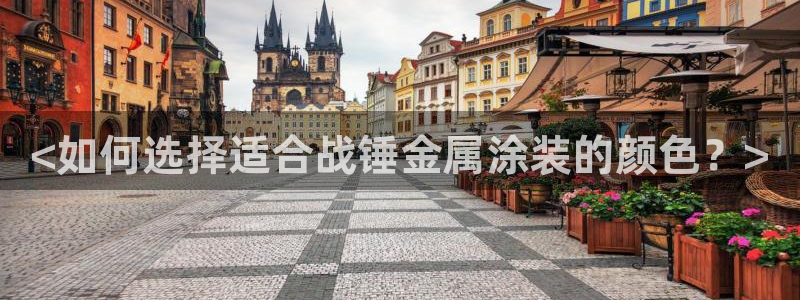 美高梅现在是谁的