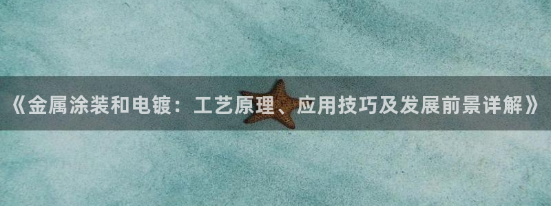 美高梅会员匹配凯悦