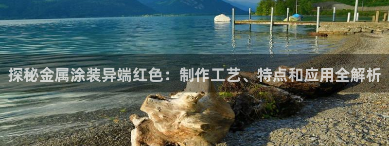 美高梅客服微信