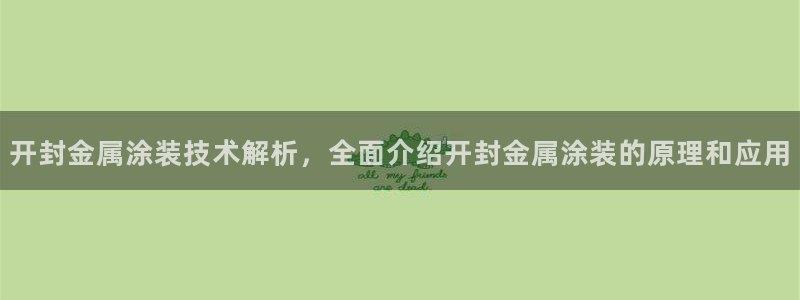 美狮美高梅酒店位置