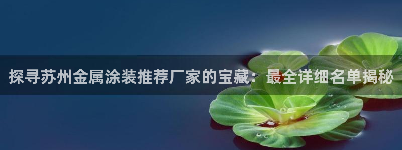 美高梅图标