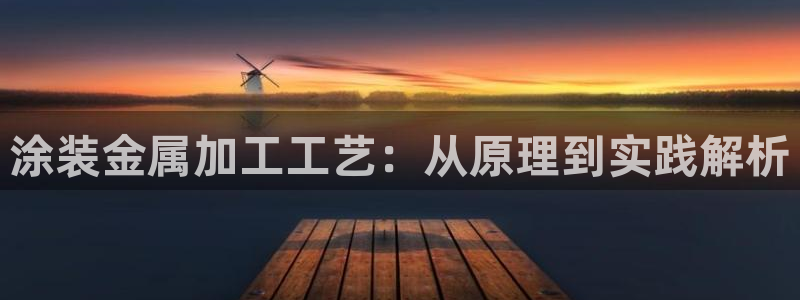 美高梅控股有限公司招聘