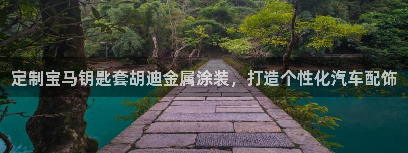 美高梅会员卡通用吗怎么用