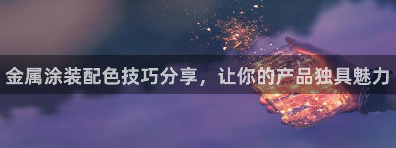 美国美高梅创始人