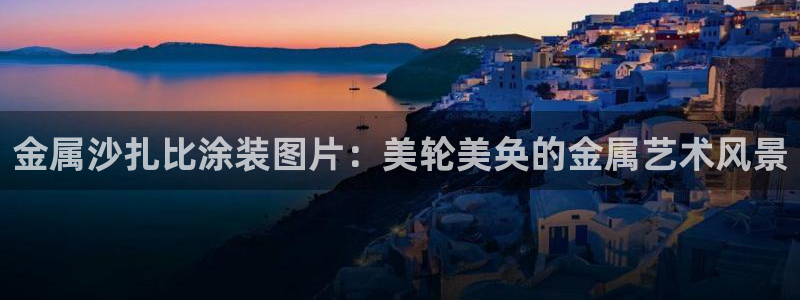 美高梅ktv怎么样