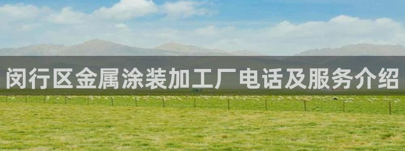 美高梅会员卡等级怎么看