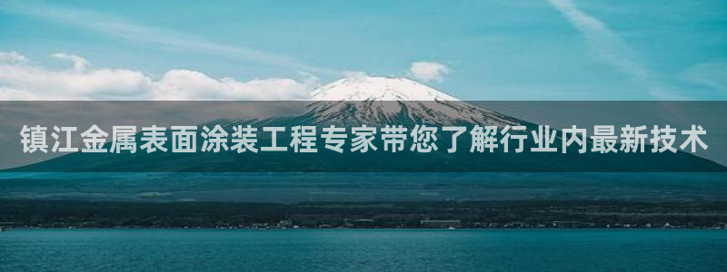 美狮美高梅酒店晚上有吃吗