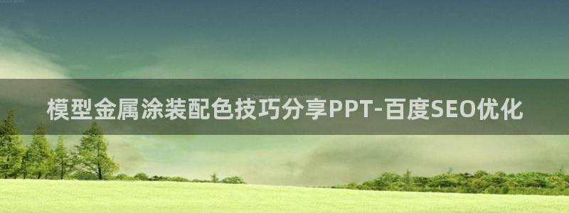 美高梅早餐价格