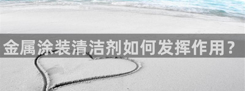 美高梅筹码最低多少钱