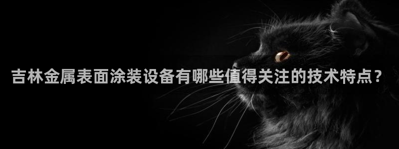 美高梅酒店logo图片