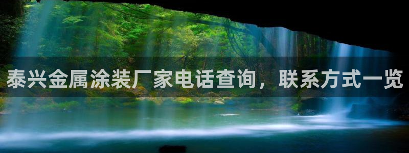 美高梅十大