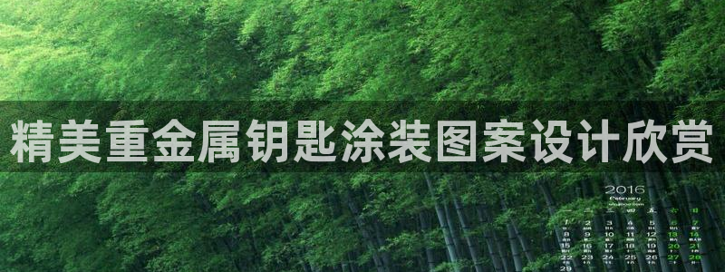 美高梅为什么叫这个名字