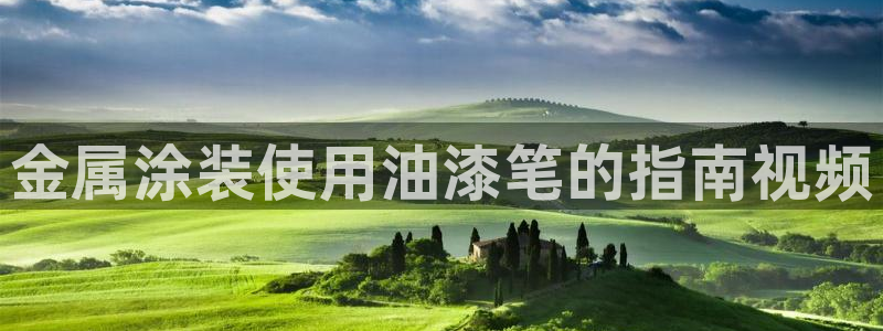 美高梅黑卡条件