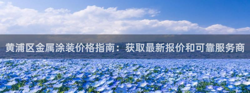 美高梅别墅可以买吗
