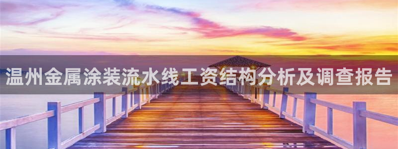 美高梅酒店自助餐年卡