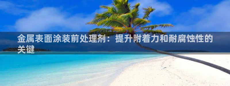 美狮美高梅酒店跟铁塔近吗