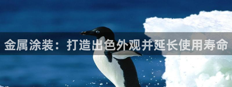 美高梅官网招聘