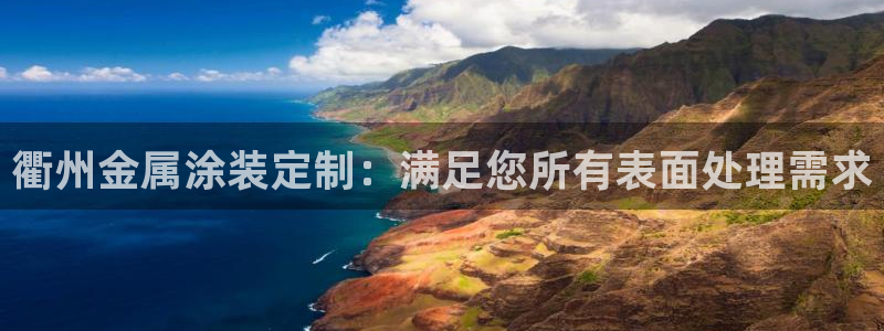 美高梅发财树表演时间