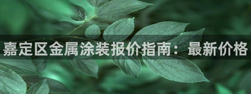 美高梅去大三巴