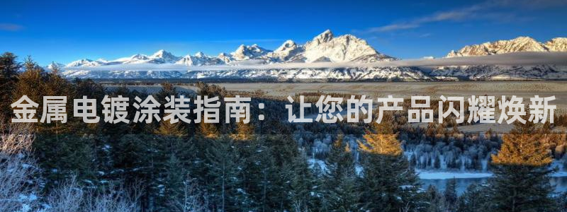 美高梅到大三巴