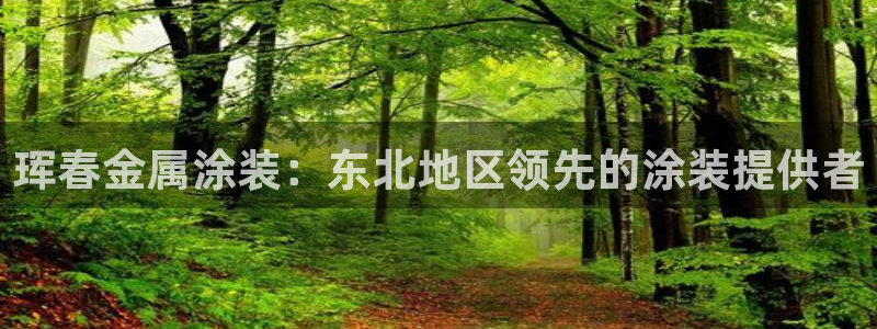 美高梅广场房价会涨吗
