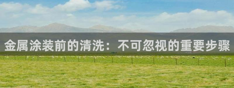 美高梅酒店入住时间