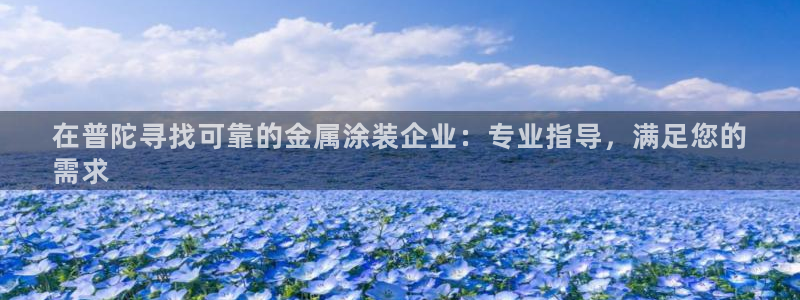 美高梅会员卡级别分类是什么