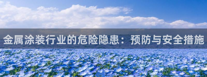 美高梅游戏安卓手机版官网