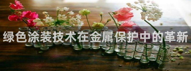 美高梅酒店表演时间