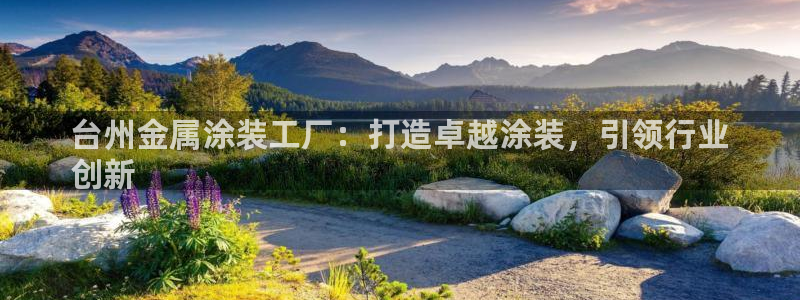 美高梅商场几点开门营业