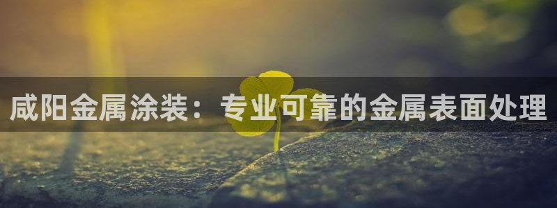 美高梅别墅北京