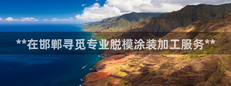 美高梅会员等级怎么分