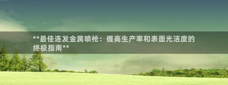美高梅咖啡多少钱一杯啊
