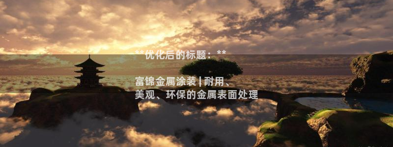 澳门mgm娱乐官网
