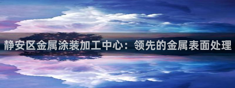 美高梅穿梭巴士免费吗
