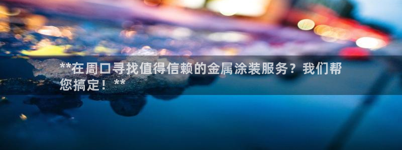 美狮美高梅酒店房间数量