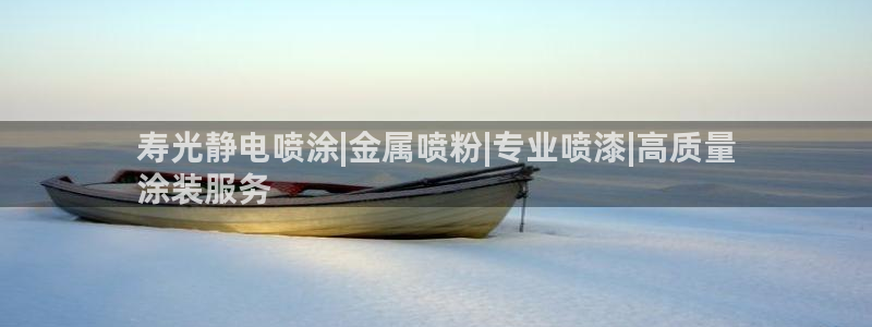 美高梅酒店小梅沙