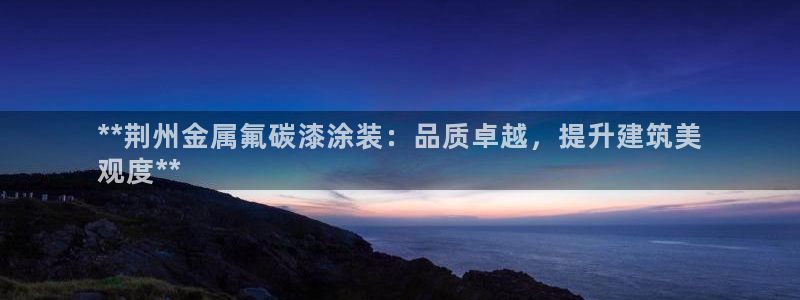 美高梅现金券怎么使用