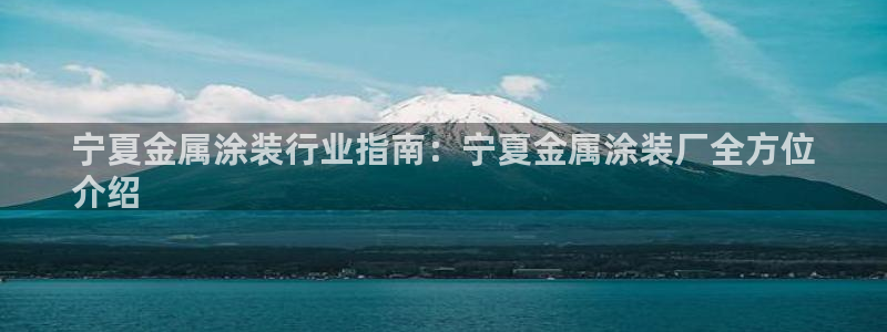 美高梅天幕广场