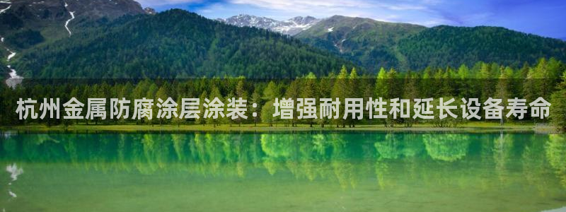 美高梅别墅的供暖费是多少