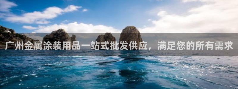 澳门有几家美高梅酒店