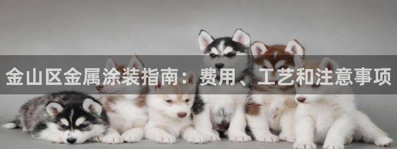 美高梅剧院容纳多少人